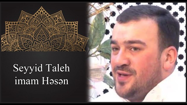 Seyyid Taleh Boradigahi - imam Hesen