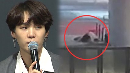 경찰 "BTS 슈가 조사 일정 이번 주중 조율" / YTN