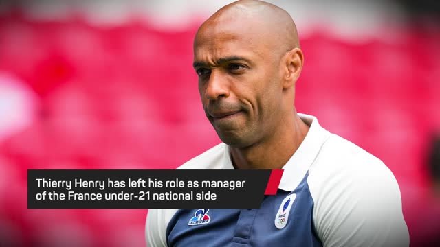 Breaking News - Thierry Henry leaves France U21 role