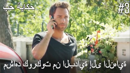 مشاهد كوركوت من البداية إلى النهاية