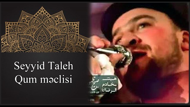 Seyyid Taleh Boradigahi - Hezret Zehra rozasi - Qum sheheri, 2016-ci il