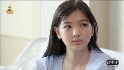 นักตบบ้านโคกปัง ตอนที่ 11 (EP.11) วันที่ 19 สิงหาคม 2567 ย้อนหลัง