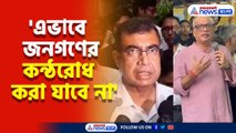 চিকিৎসক কুণাল সরকার ও সুবর্ণ গোষ্বামীকে তলব লালবাজারে, দেখুন ফিরে এসে কি জানালেন তাঁরা