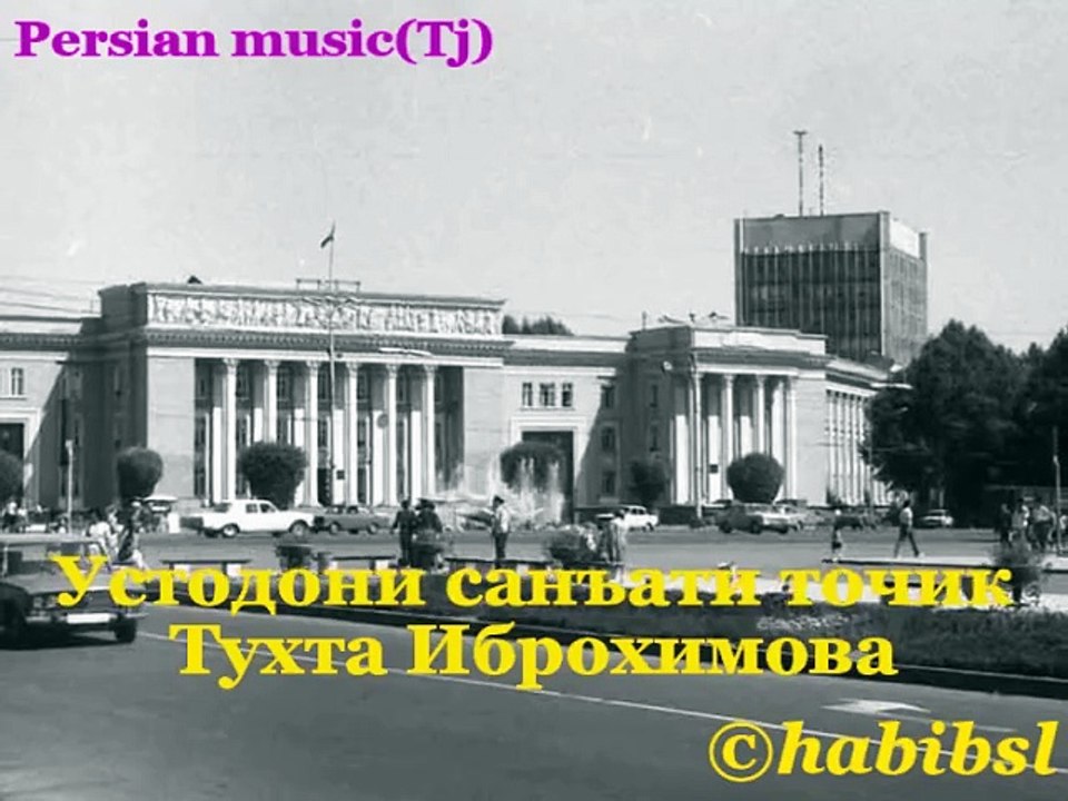 Tukhta Ibrohimova