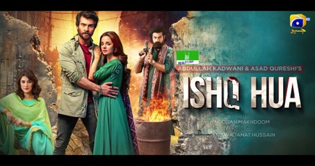 Ishq Hua Episode 03  Eng Sub  Digitally Presented by Jhalak Beauty Cream  18th August 2024