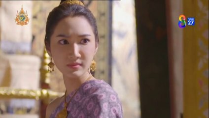 บุหลันมันตรา ตอนที่ 21 (EP.21) วันที่ 19 สิงหาคม 2567 ย้อนหลัง