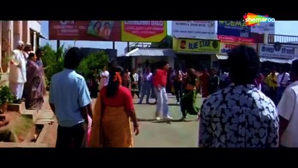 Song tumne ager pyar se dekha ni mujh ko