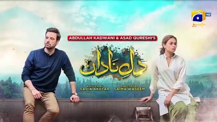 Dil-e-Nadan Episode 02 - [Eng Sub] - Mikaal Zulfiqar - Amar Khan - Ali Abbas - 19th August 2024