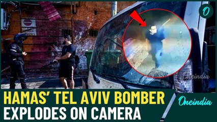 Tel Aviv Horror: Hamas's Al-Qassam Behind Deadly Bombing, Claims Joint Operation with Al-Quds