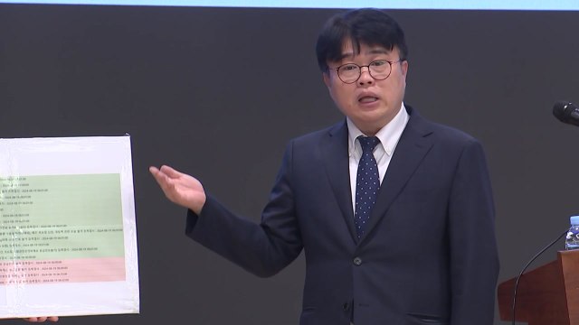 의협, 국정조사 등 요구... 거부하면 정권퇴진 운동 / YTN