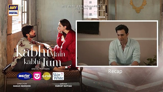 Kabhi Main Kabhi Tum Episode 13 | Fahad Mustafa | Hania Aamir | 19 August 2024 | ARY Digitaldrama