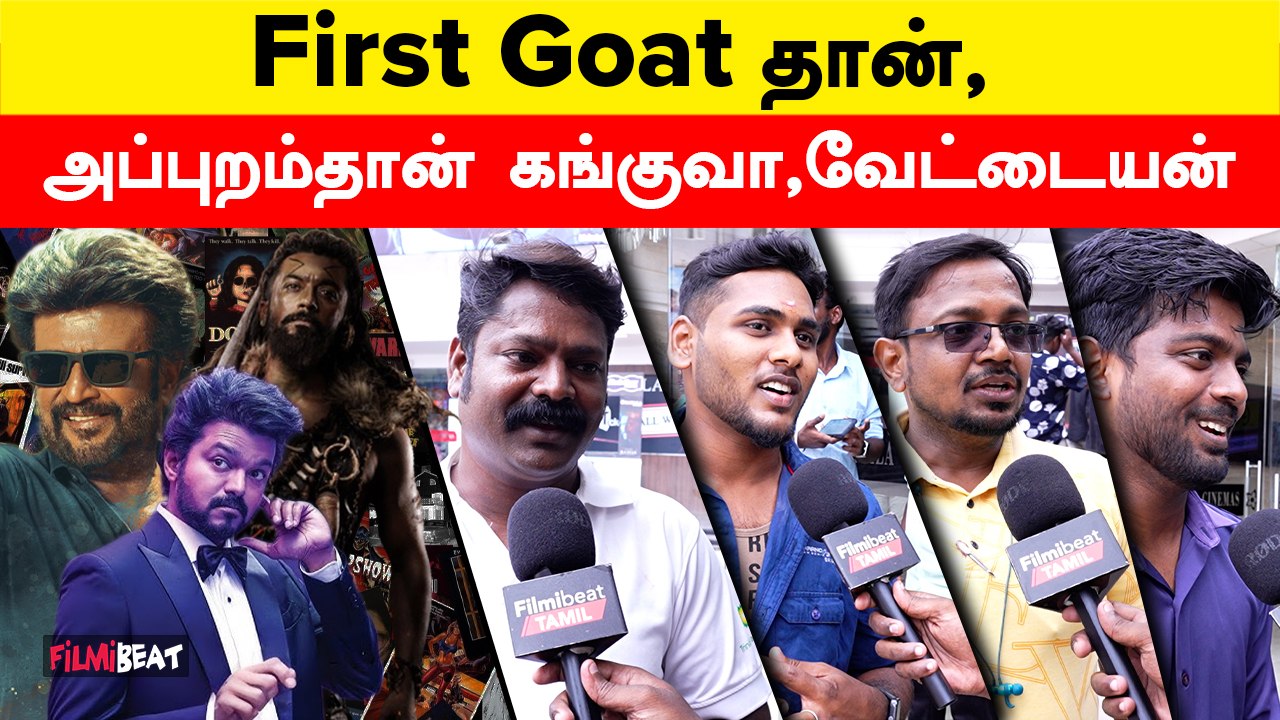 Opening-னாலே அவர் தானே First | Vettaiyan VS Kanguva | Filmibeat Tamil