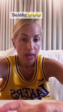 Μαρία Ηλιάκη: Η επιστροφή στην Αθήνα με την κόρη της και οι δυσκολίες