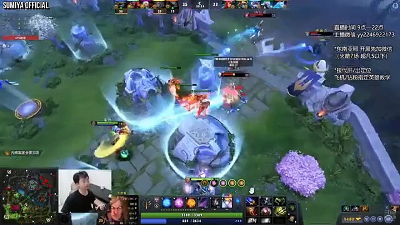 This is Magic Build Invoker | Sumiya Invoker Stream Moments 4509