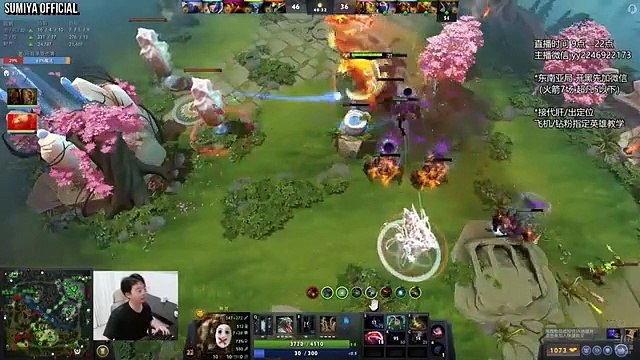Sumiya Unbearable Very Disgusting Rat | Sumiya Invoker Stream Moments 4510