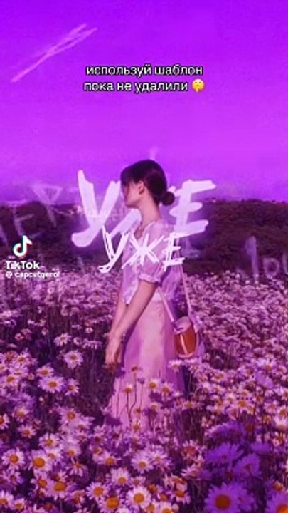 Mymusic