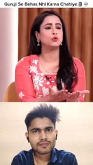 Ladka aur ladki Mein Koi Fark Nahin Hai