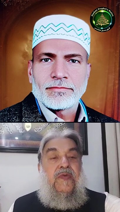شکرانہ بارھواں پروگرام بسلسلہ عدل نامہ رسول صلی اللہ علیہ وسلم پروفیسر ڈاکٹر انوار احمد اعجاز گوجرانوالہ کی رائے کا شکریہ