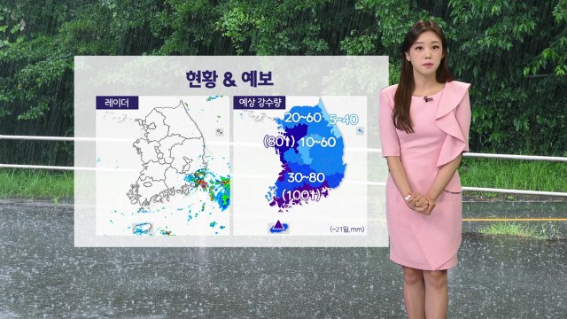 [날씨] 한반도, 태풍 '종다리' 영향권...무더위 계속 / YTN