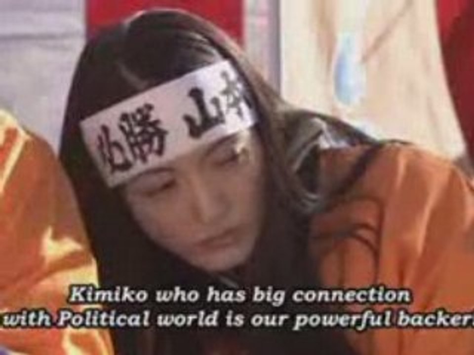 IveBeenMarriedToHell04.1