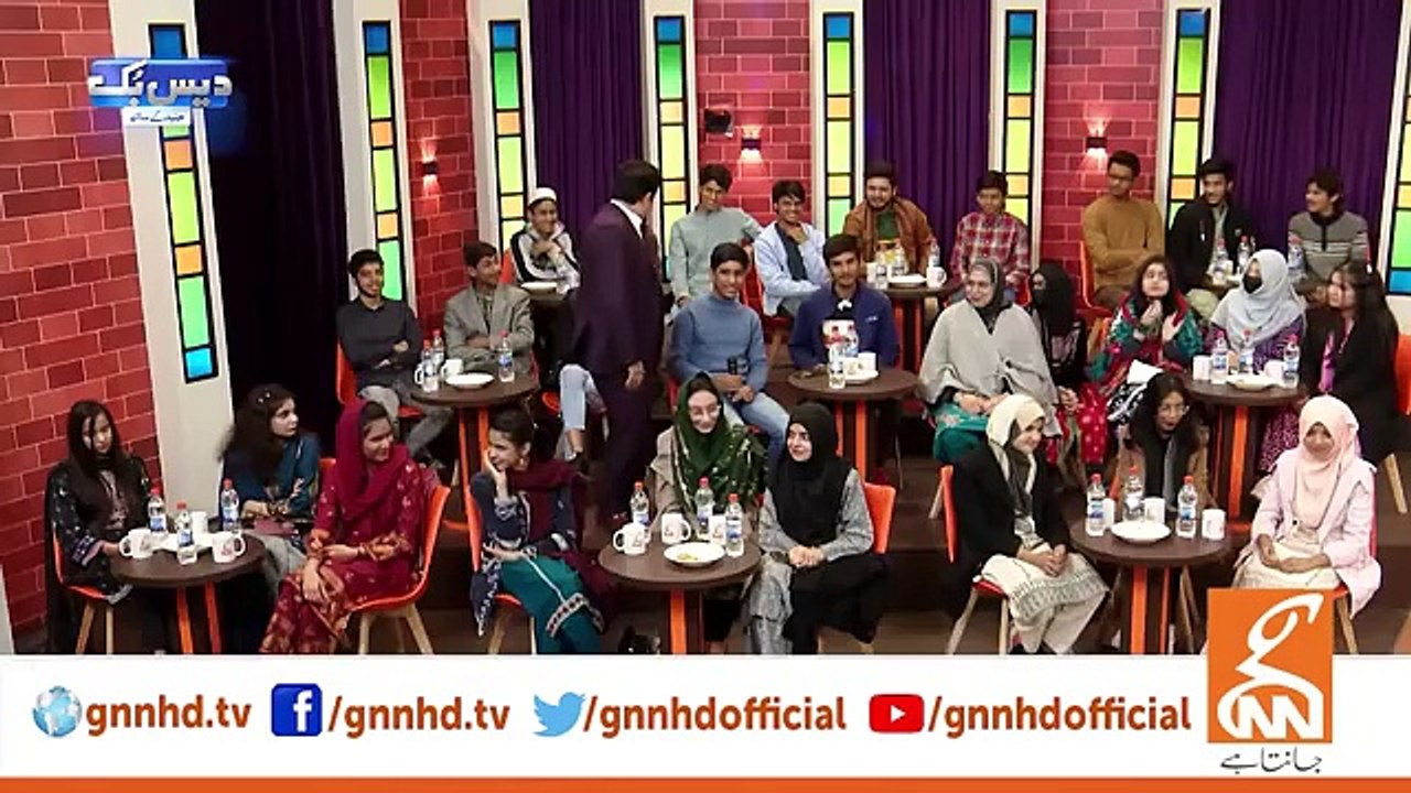 Jughat guy in show