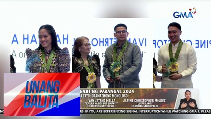 KWF, kinilala ang mga natatanging mag-aaral, propesyunal, unibersidad, at kolehiyo sa pagsulat ng iba't ibang klase ng sulatin | Unang Balita