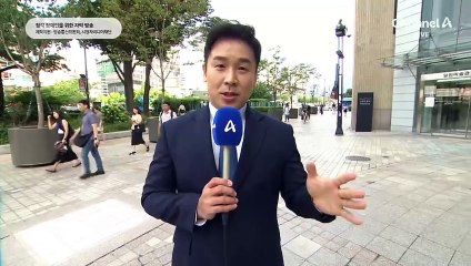 8월 20일 김진의 돌직구쇼 오프닝