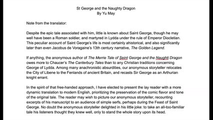 St. George and the Naughty Dragon - Chapter 1