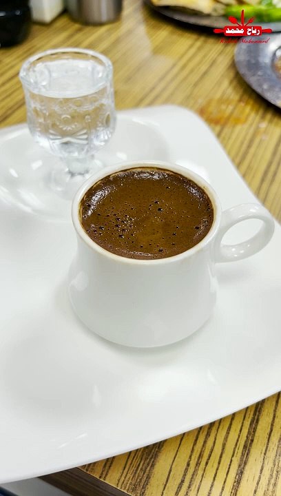 صباح الخير