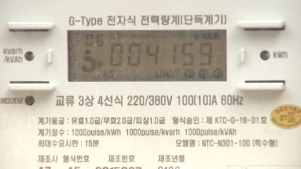 폭염 엎친 데 태풍 덮쳤다...전력 수요 또 '사상 최대' / YTN