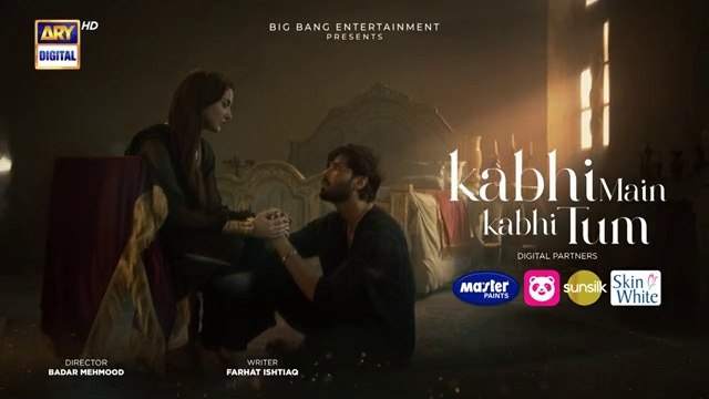 المسلسل الباكستاني Kabhi Main Kabhi Tum الحلقة 13 مترجم بالعربي | المسلسل الباكستاني أحيانا أنا أحيانا أنت الحلقة 13 مترجم بالعربي Ary Arabia مسلسلات باكستانية