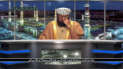 Video herunterladen: وحید خراسانی از مراجع بنام تشیع به خامنه ای می گوید نادان و بیسواد!! تو غلط می کنی