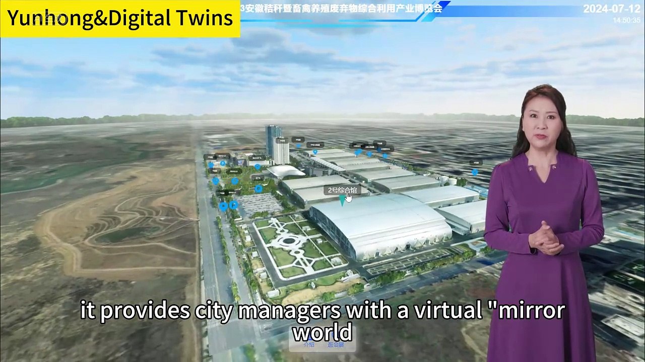 Digital Twin: The Intelligent Engine of Urban Management.