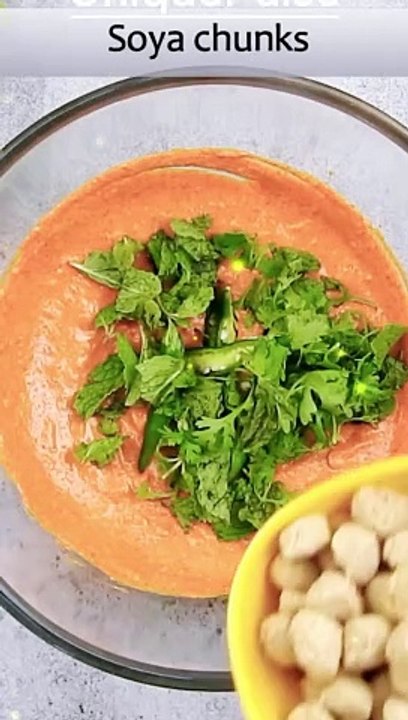 Soya Chunks Biryani #shortsvideo #short #viral #viralvideo #viraltiktok #viral_video #cooking #trendingvideo #trendingtiktok #recipe #cookingathometiktoktv #viralvideos #mostviralvideo #indian #viralreels #viralinstareels