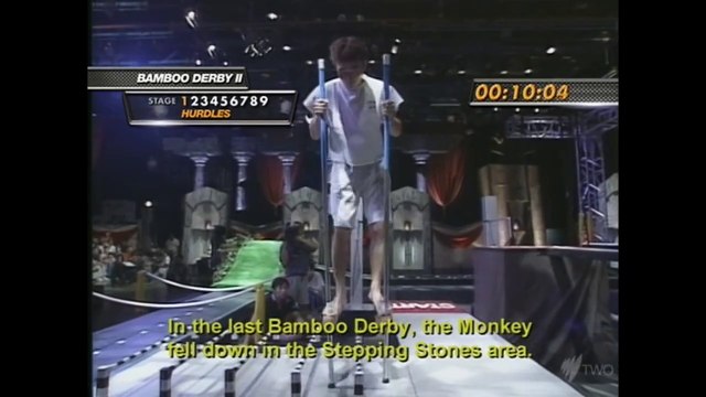 筋肉番付 Muscle Ranking - Bamboo Derby II (08/30/1997, 11/08/1997 & 12/13/1997)
