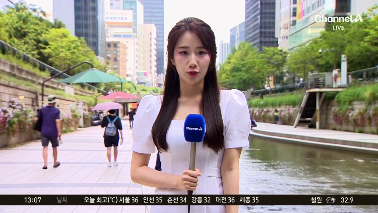 [날씨]제9호 태풍 ‘종다리’ 북상…남해안·제주 호우