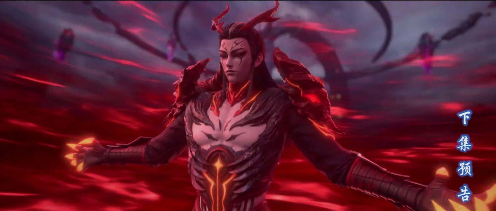 Battle Through the Heavens Year Version EP 110 Preview
