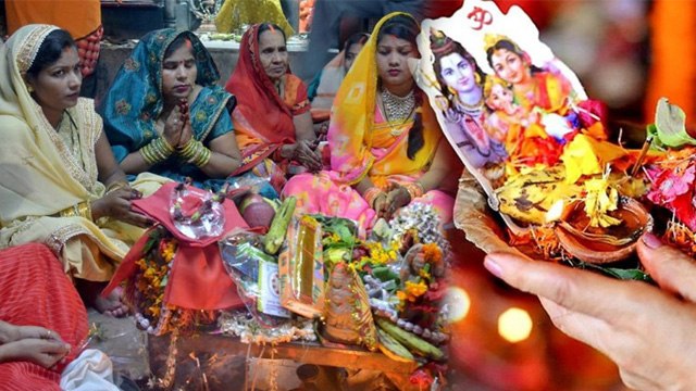 Kajari Teej 2024 Date Time:22 अगस्त 2024 कजरी तीज पूजा मुहूर्त|Kajari Teej Puja Muhurat 2024|Ekdharm