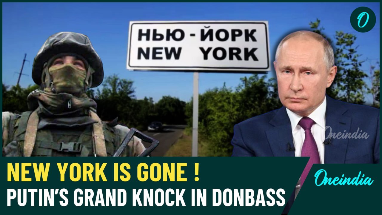 Putin's Major Victory: Russia captures New York...