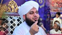 Peer Ajmal Raza Qadri || Badan Tarpa Dene Wala|| By Pir Ajmal Raza Qadri 2024 #lahore