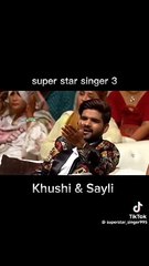 Akkhiyo k rehny dy akhiyu k aas pass