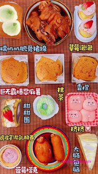 #62 Desserts Mukbang ASMR || Cream puffs, Tiger-skin roll, Donut, Mochi, Tart, Crepe cake, Pork trotters, Sheep brain sausage
