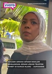 Teman wanita Allahyarham Nidza Afham orang pertama sedar tentang kehilangan arwah