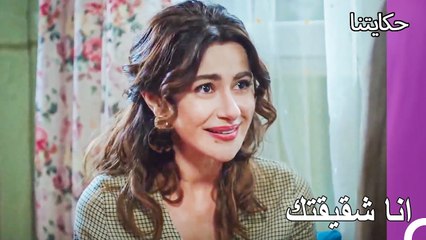 اكبر داعم لزينب - حكايتنا الحلقة 155