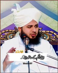 Download Video: Peer Ajmal Raza Qadri || Dil Na Dukhao || By Pir Ajmal Raza Qadri 2024 #lahore