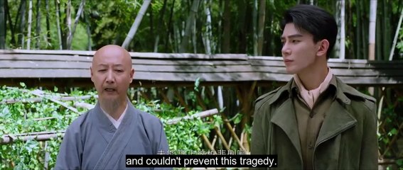 EP.16 Strange Tales of Jiang Cheng (2024) ENGSUB