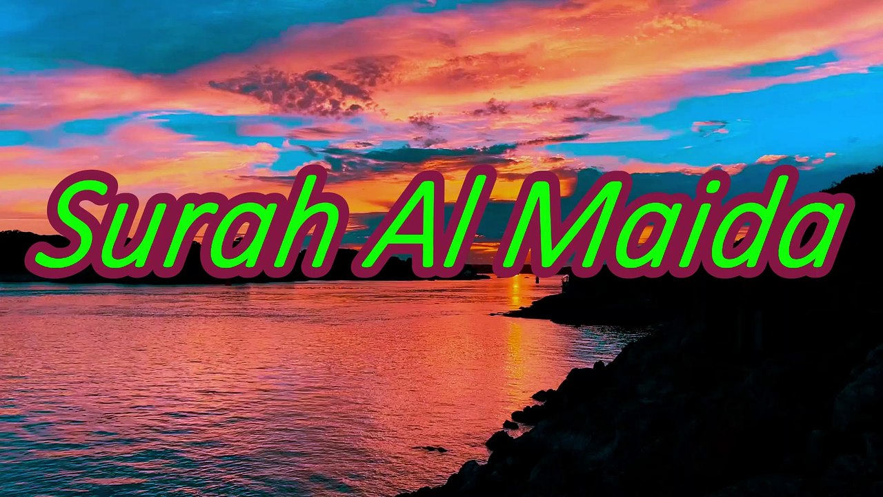 Surah Al Ma'idah سورۃالمائدة | Heart touching B...