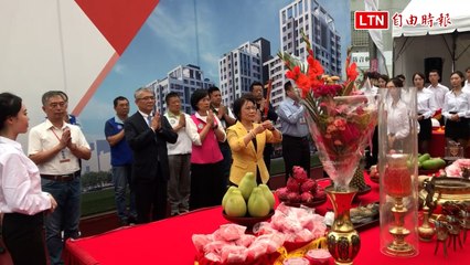 新北「樹林安居」578戶社宅2028年完工 距台北市區20分鐘車程