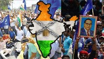 21 August Bharat: भारत बंद के दौरान क्या खुलेगा क्या रहेगा बंद |Bharat Bandh Me Kya Khulega Kya Band