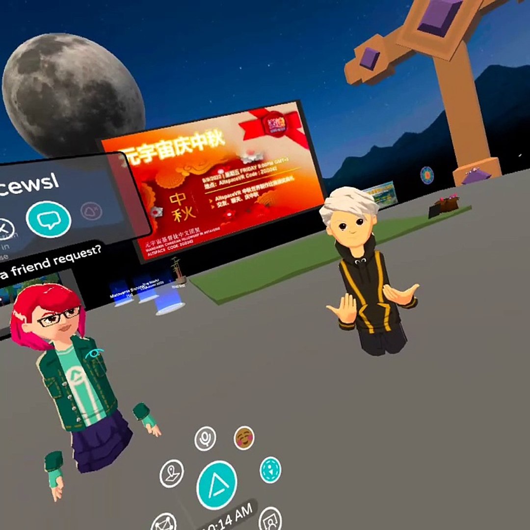 Mandarin Metaverse Christian Fellowship - with Pastor